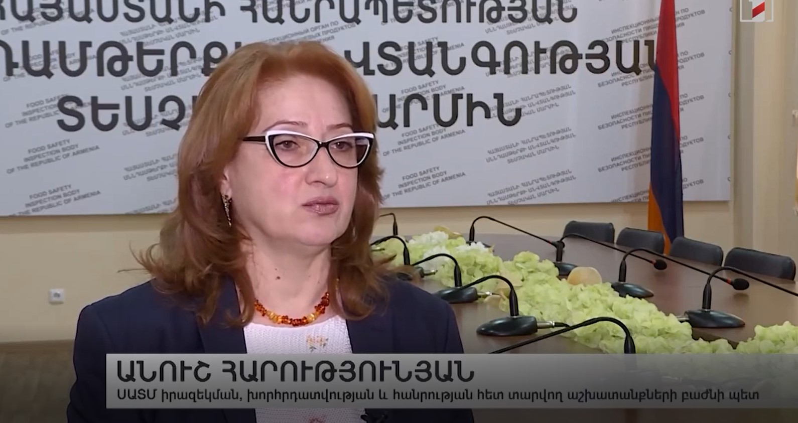 2025-ին 8000 կգ միս է առգրավվել, 2000 կգ՝ միայն դեկտեմբերին. ՍԱՏՄ-ն շարունակում է ստուգումները․ Լուրերի անդրադարձը